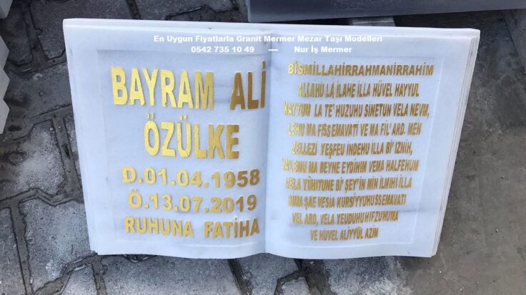 Ayetel Kürsi Yazılı Kitabe Mermer Mezar Baş Taşı Modeli
