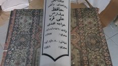 El İşçiliği Yapimi Mezar Taşı Modelleri