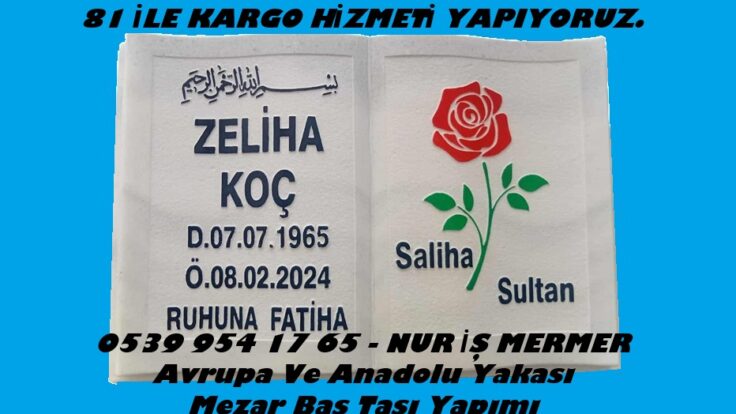 Gül İşlemeli Kabartma Yazılı Kitabe Mezar Baş Taşı Modeli