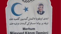 Porselen Resimli Cnc Kesim Arapça Kabartma Yazılı Mermer Baş Taşı Modeli