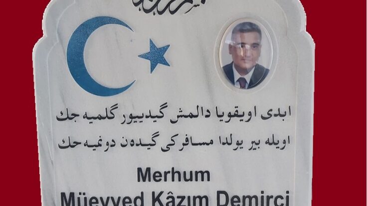 Porselen Resimli Cnc Kesim Arapça Kabartma Yazılı Mermer Baş Taşı Modeli