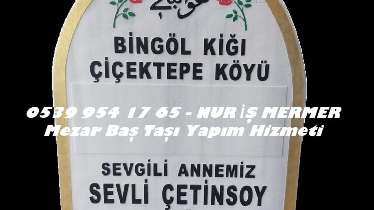 Tek Kişilik Oval Kesim Kabartma Yazılı Mezar Baş Taşı Modeli